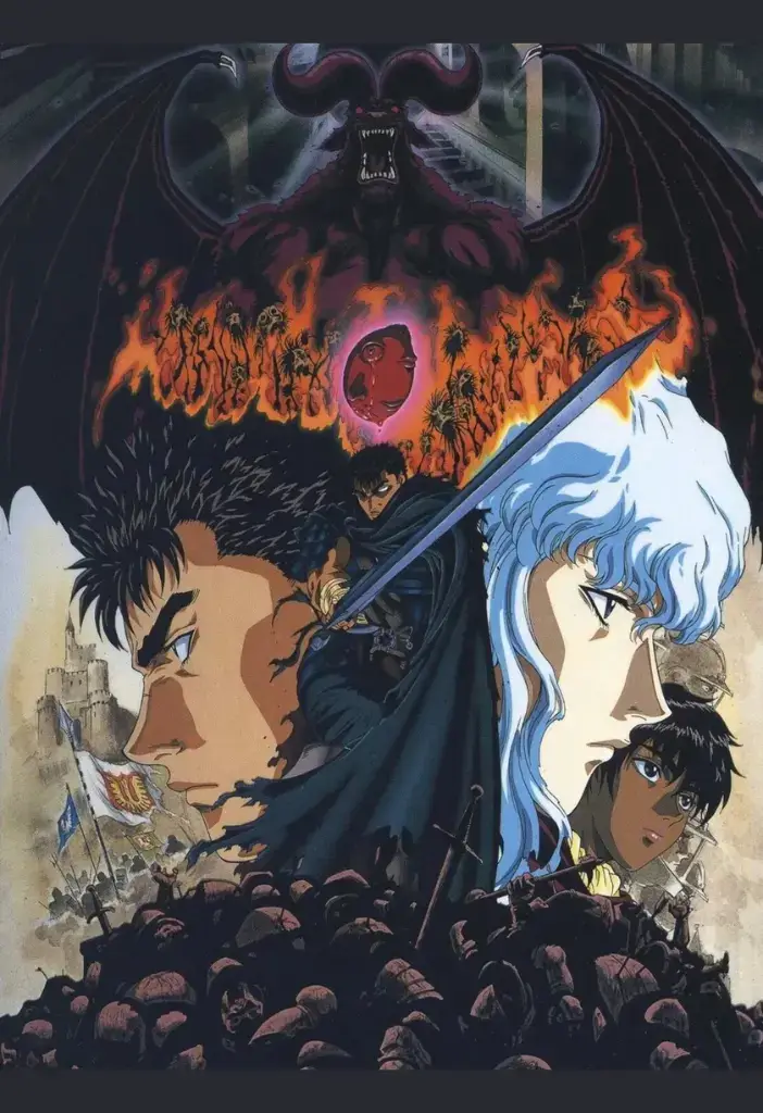 Explore a Fantasia Sombria em animes, mangás e manhwas. Conheça seus temas profundos, personagens complexos e obras essenciais. Uma jornada inesquecível!