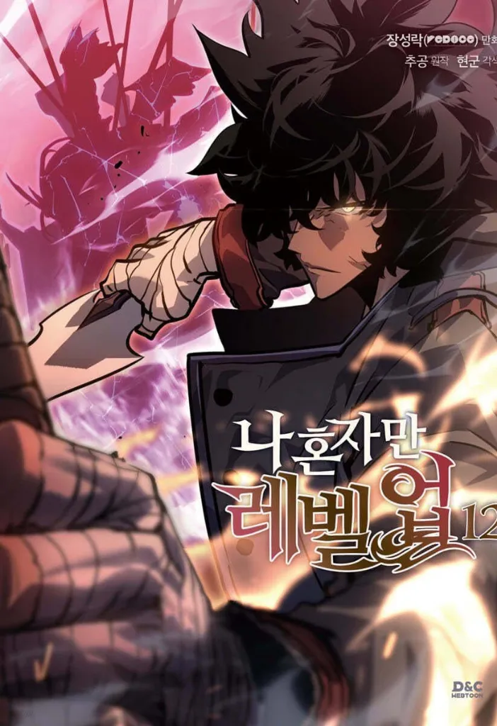 Solo Leveling: Análise completa do anime e manhwa 3 Descubra por que Solo Leveling se tornou um fenômeno global! Análise do enredo, personagens e impacto do manhwa e anime. Confira curiosidades Exclusivas!