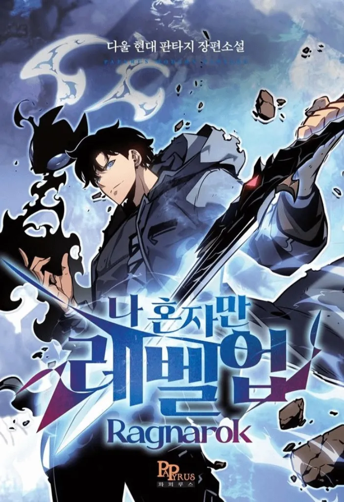 Solo Leveling: Análise completa do anime e manhwa 6 Descubra por que Solo Leveling se tornou um fenômeno global! Análise do enredo, personagens e impacto do manhwa e anime. Confira curiosidades Exclusivas!