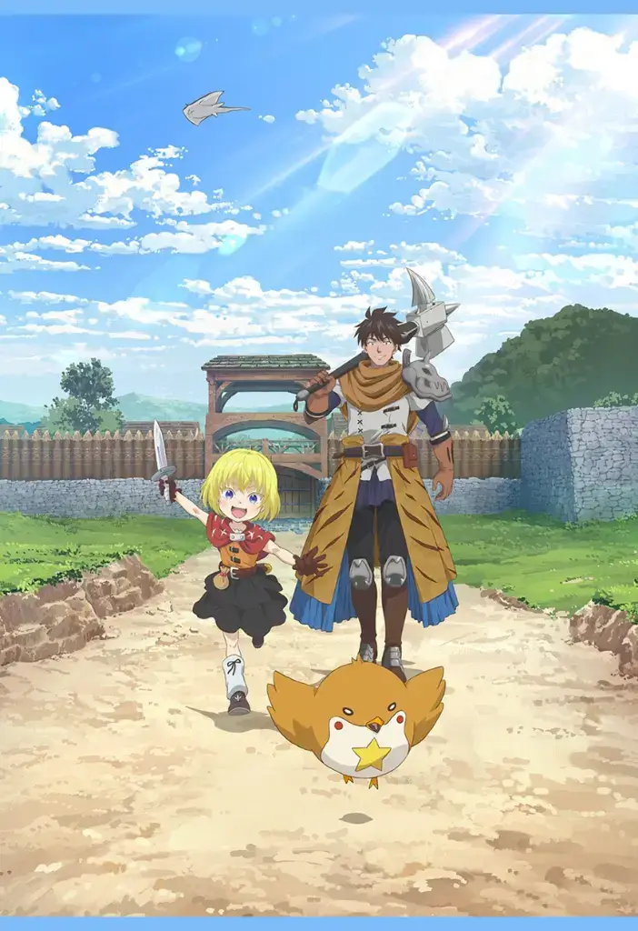 Animes da Temporada de Verão 2025 : Guia 1: Os 39 novos lançamentos de Julho - (Novas Séries). 25 Descubra os novos animes de julho de 2025 que vão estrear na temporada de verão! Prepare:se para um guia completo com os Animes da temporada de Verão 2025 que você não pode perder.