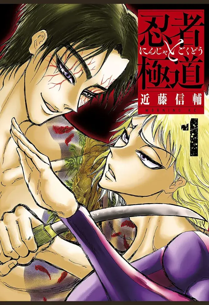 Animes da Temporada de Verão 2025 : Guia 1: Os 39 novos lançamentos de Julho - (Novas Séries). 32 Descubra os novos animes de julho de 2025 que vão estrear na temporada de verão! Prepare:se para um guia completo com os Animes da temporada de Verão 2025 que você não pode perder.