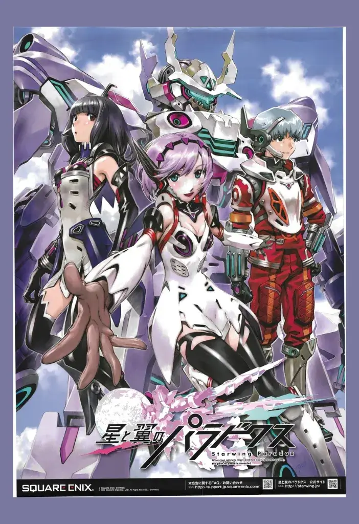 Animes da Temporada de Verão 2025 - Guia 3: Animes 2025 filmes e ONAs que Chegam em Julho. 4 Explore os Animes Verão 2025 Filmes e ONAs mais aguardados! Descubra os animes 2025 filmes e ONAs do Verão 2025, suas sinopses, onde assistir e análises de potencial para uma temporada inesquecível.