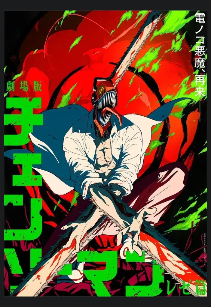 Os 9 Melhores Animes para Assistir Após o Anime Awards 2025 – Maratonas Imperdíveis 6 Procurando o próximo anime para mergulhar de cabeça? Confira a seleção definitiva dos Melhores Animes para Assistir, incluindo os grandes vencedores do Anime Awards 2025 e obras incríveis de diversos gêneros!