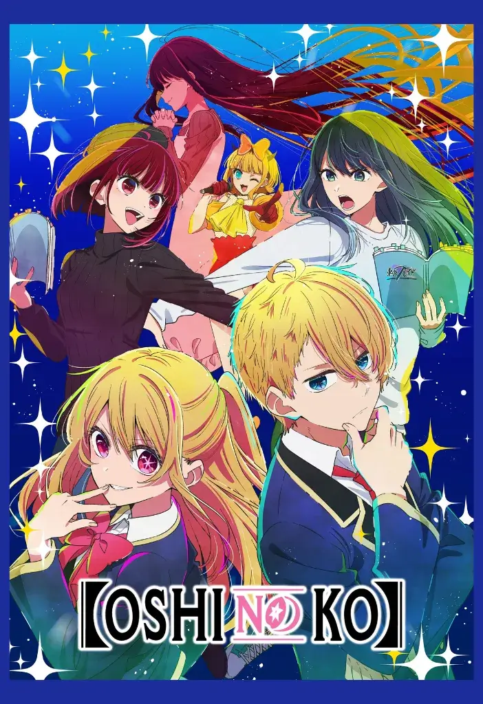 Os 9 Melhores Animes para Assistir Após o Anime Awards 2025 – Maratonas Imperdíveis 7 Procurando o próximo anime para mergulhar de cabeça? Confira a seleção definitiva dos Melhores Animes para Assistir, incluindo os grandes vencedores do Anime Awards 2025 e obras incríveis de diversos gêneros!