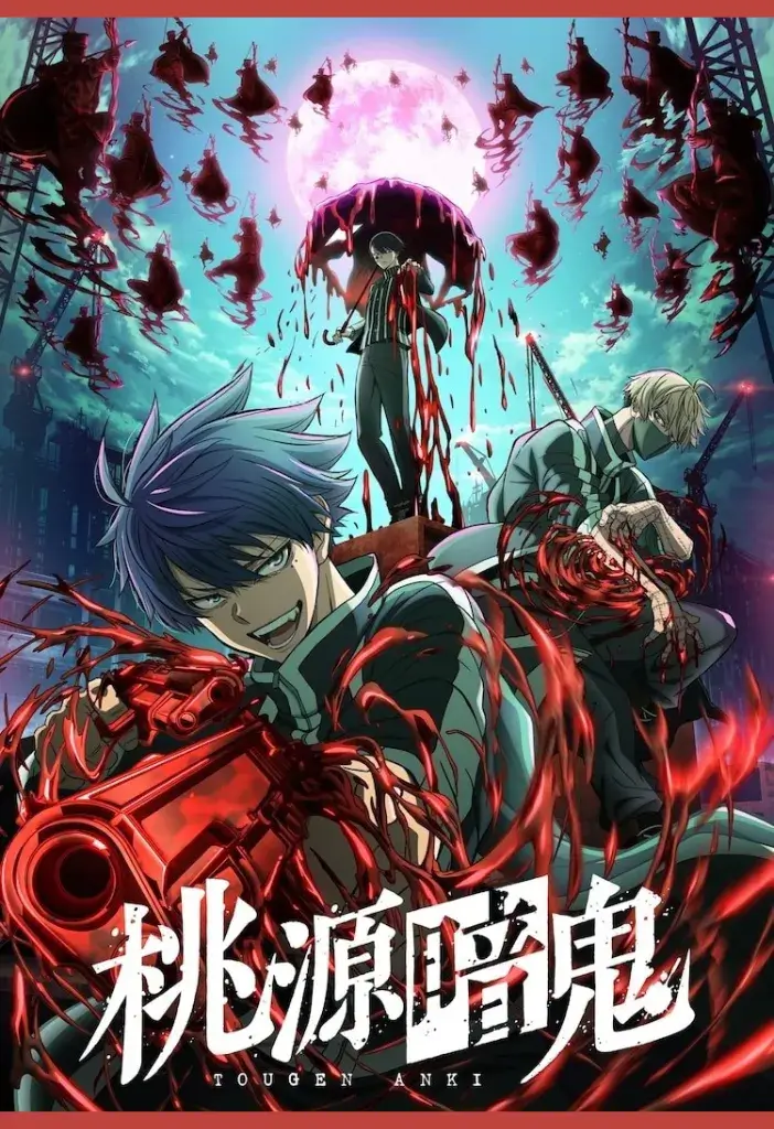 Animes da Temporada de Verão 2025 : Guia 1: Os 39 novos lançamentos de Julho - (Novas Séries). 8 Descubra os novos animes de julho de 2025 que vão estrear na temporada de verão! Prepare:se para um guia completo com os Animes da temporada de Verão 2025 que você não pode perder.