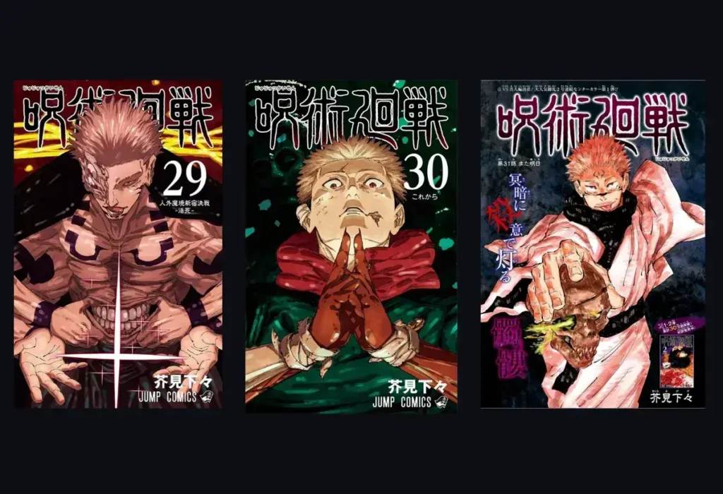 Gege Akutami: Conheça a Mente por Trás do Fenômeno Jujutsu Kaisen 12 Montagem de capas do mangá de Jujutsu Kaisen durante seu arco final, ilustrando a conclusão da saga de Gege Akutami e seu legado na indústria.