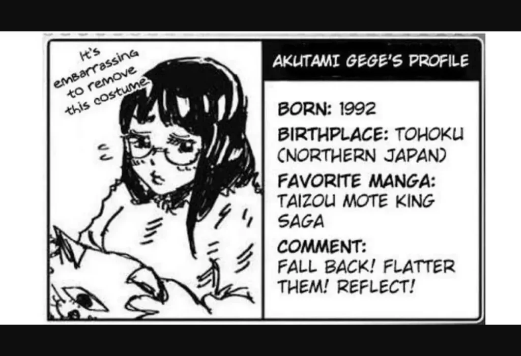 Gege Akutami: Conheça a Mente por Trás do Fenômeno Jujutsu Kaisen 8 Perfil do autor Gege Akutami, retirado do mangá de Jujutsu Kaisen, com seu avatar e informações biográficas como ano de nascimento e mangá favorito.