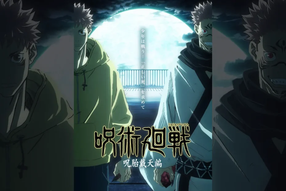 Review da primeira temporada de Jujutsu Kaisen em 2025, mostrando Yuji Itadori em sua forma normal e como hospedeiro de Sukuna, refletindo a jornada inicial da série.