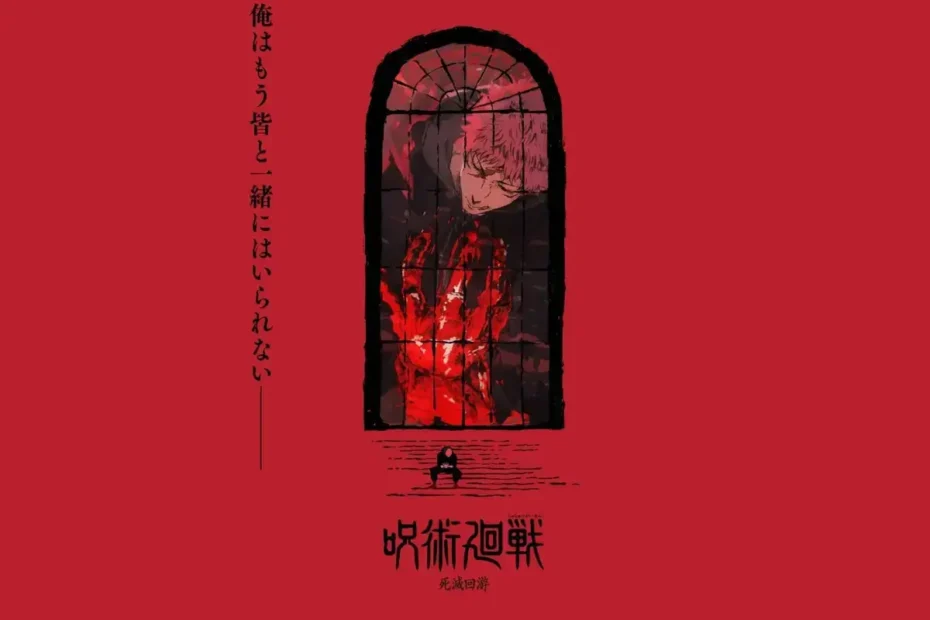 Banner promocional para a Terceira Temporada de Jujutsu Kaisen, com Yuji, Megumi e outros personagens em meio à destruição, antecipando o caótico arco do Jogo do Abate.