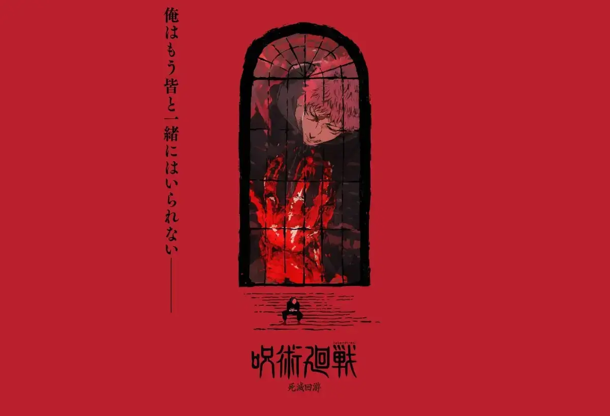 Banner promocional para a Terceira Temporada de Jujutsu Kaisen, com Yuji, Megumi e outros personagens em meio à destruição, antecipando o caótico arco do Jogo do Abate.