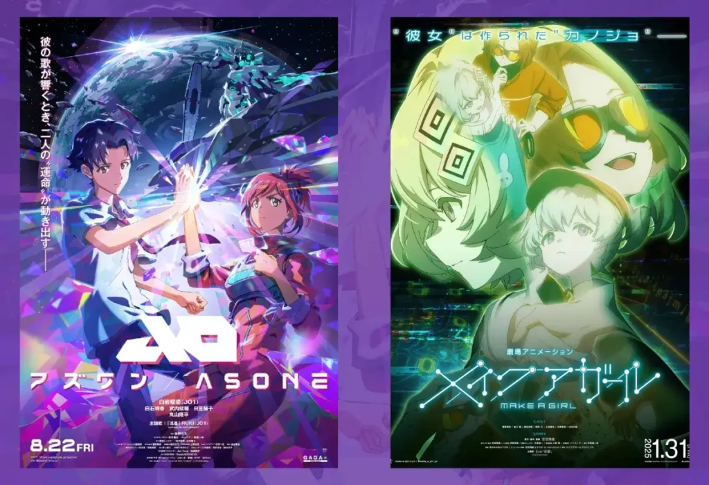 Pôsteres dos animes 2025 filmes AS ONE e Make a Girl, usados como exemplo de histórias originais que podem ser assistidas sem conhecimento prévio da série.