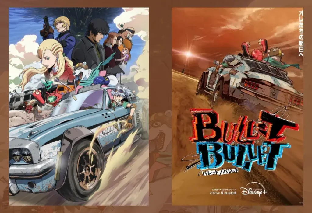 Pôsteres do ONA Bullet/Bullet, um dos mais aguardados ONAs do Verão 2025, mostrando a ação estilosa do anime original Disney+ dirigido por Sunghoo Park.