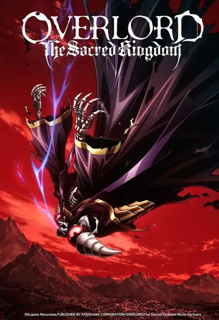 Filme Overlord: O Reino Sagrado – Já disponível na Crunchyroll! 10 Key visual do filme Overlord: O Reino Sagrado, mostrando Ainz Ooal Gown em sua forma suprema, como imagem de destaque para a seção de ficha técnica com informações de produção e estreia do longa.