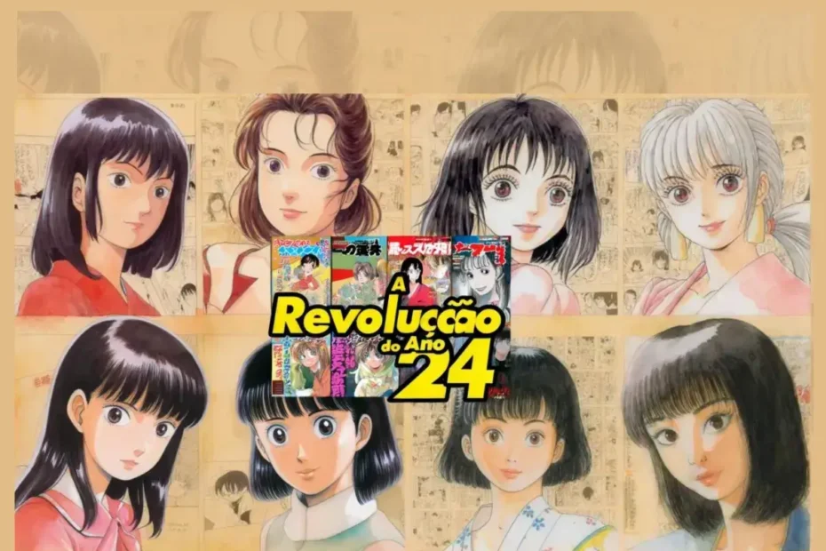 Ilustração artística que representa o impacto revolucionário do Grupo do Ano 24 na história do mangá shoujo, mostrando a força criativa e o legado de mangakás como Moto Hagio e Keiko Takemiya.
