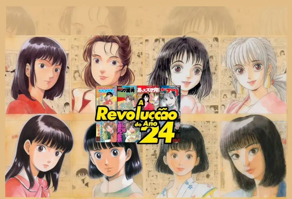 Ilustração artística que representa o impacto revolucionário do Grupo do Ano 24 na história do mangá shoujo, mostrando a força criativa e o legado de mangakás como Moto Hagio e Keiko Takemiya.