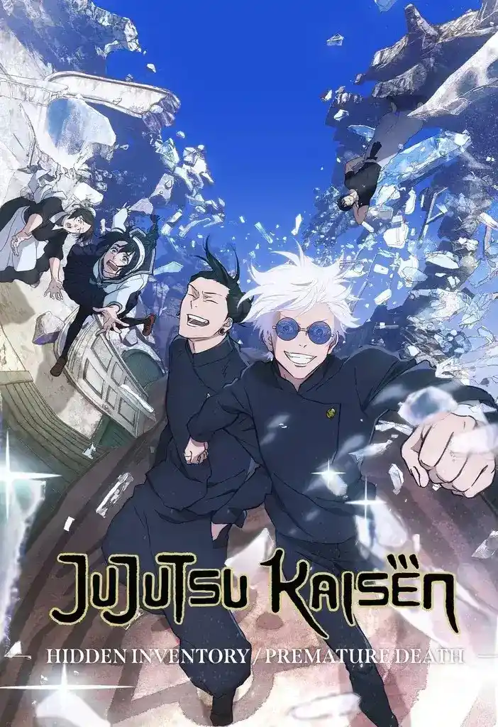 Os 10 Melhores Animes para Assistir Após o Anime Awards 2025 – Maratonas Imperdíveis 14 Pôster da segunda temporada de Jujutsu Kaisen, um dos melhores animes para assistir para fãs de ação sobrenatural, mostrando Gojo Satoru e Suguru Geto no arco do passado.