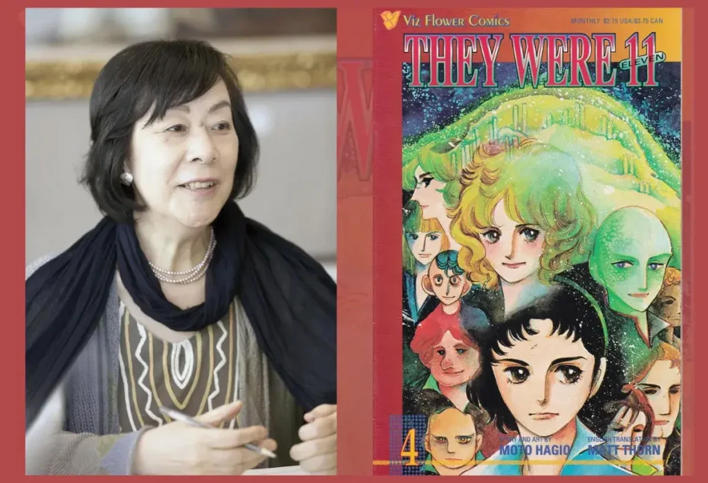 Mulheres Mangakas: A Revolução Silenciosa que Moldou o Mangá Moderno 14 Montagem da autora Moto Hagio, a 'mãe do shoujo moderno', ao lado da capa de sua icônica obra de ficção científica 'They Were Eleven', que demonstrou a complexidade e a profundidade psicológica do gênero shoujo.