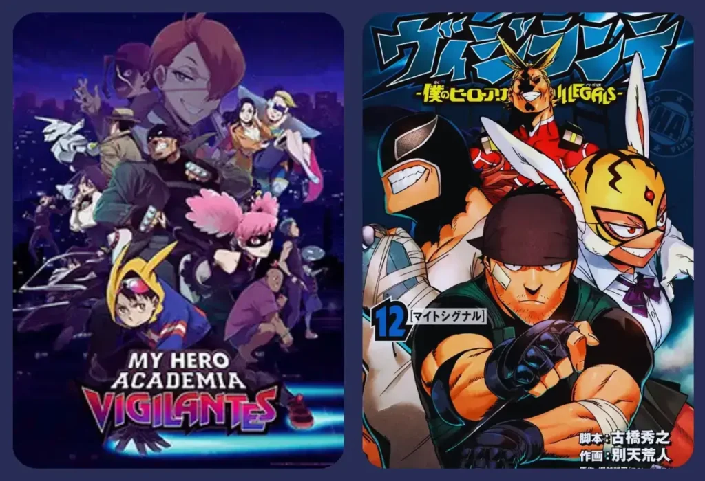Banners do anime e mangá de 'My Hero Academia: Vigilantes', um spin-off que funciona como uma excelente porta de entrada para o universo principal da série.