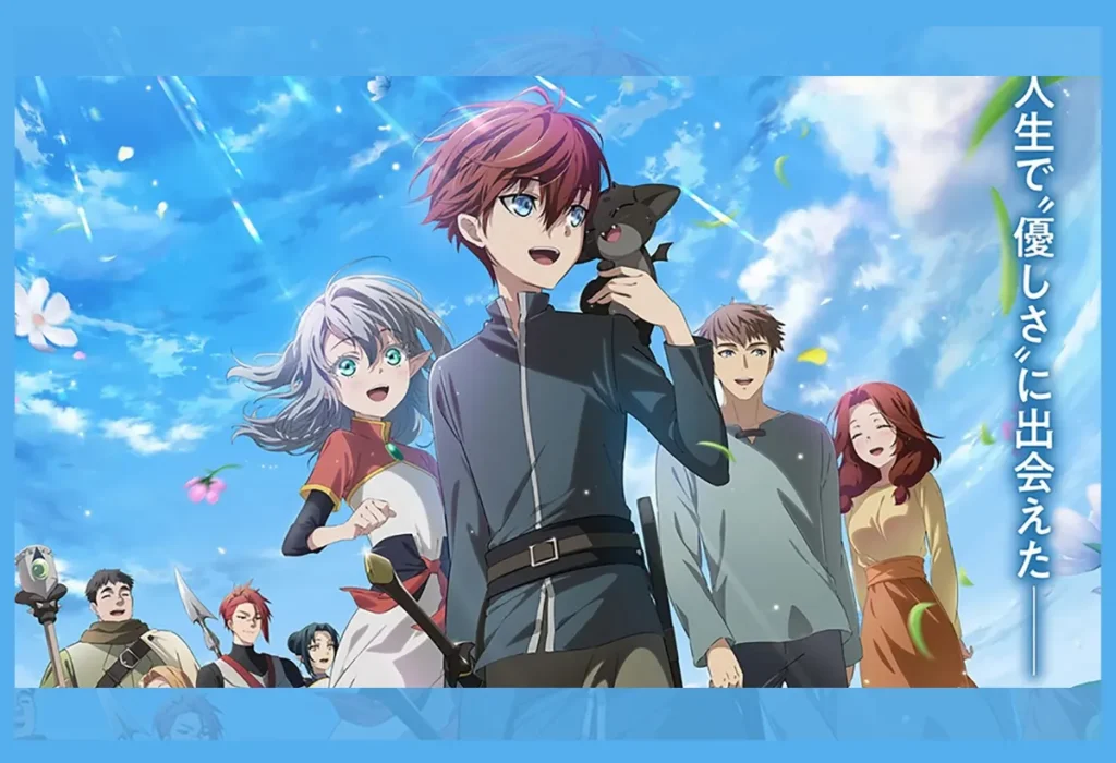 Banner de divulgação da estreia do anime The Beginning After the End, mostrando o protagonista Arthur Leywin e seus companheiros, a grande aposta da temporada no gênero Fantasia Sombria.