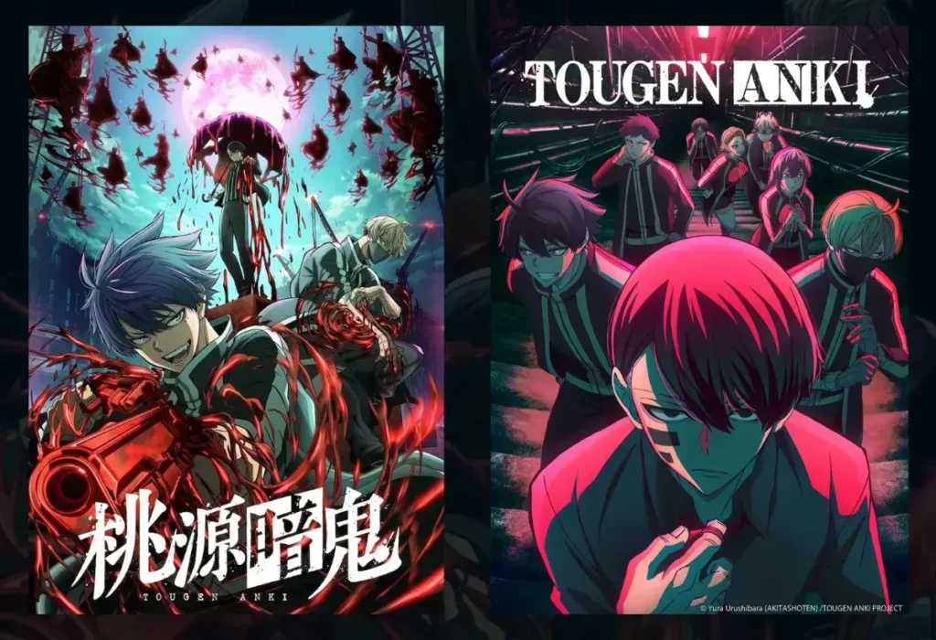Animes da Temporada de Verão 2025: O Guia Definitivo das Novas Estreias de Julho 12 Artes promocionais do anime Tougen Anki, mostrando o protagonista Shiki Ichinose usando seus poderes de sangue Oni para lutar na guerra contra o Clã Momotaro