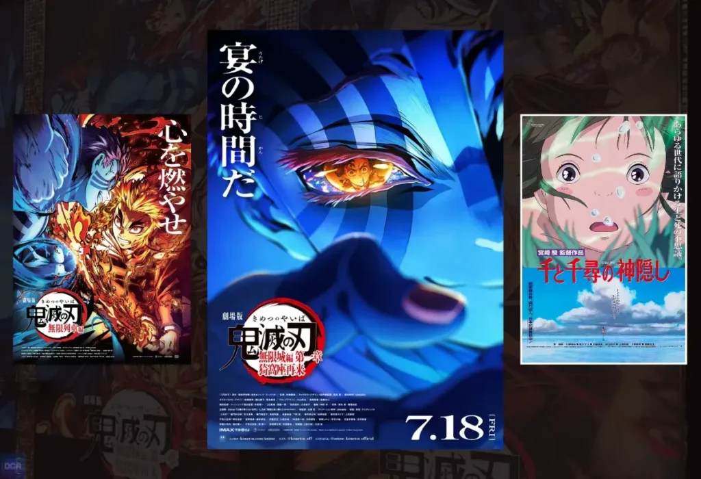 Comparativo da bilheteria de Demon Slayer Castelo Infinito com as maiores do Japão: Mugen Train em primeiro e A Viagem de Chihiro em segundo, consolidando o novo filme como um fenômeno histórico.