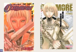 Capas do mangá Claymore, um dos melhores mangas de fantasia sombria com protagonistas femininas fortes, que explora temas de sacrifício, irmandade e o body horror de perder a humanidade.