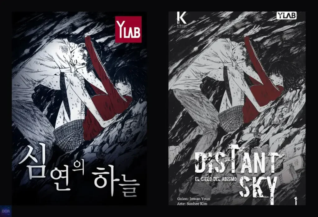Capas do manhwa Distant Sky, um terror psicológico que usa de forma magistral a escuridão e pequenas frestas de luz para explorar o medo primitivo do desconhecido.