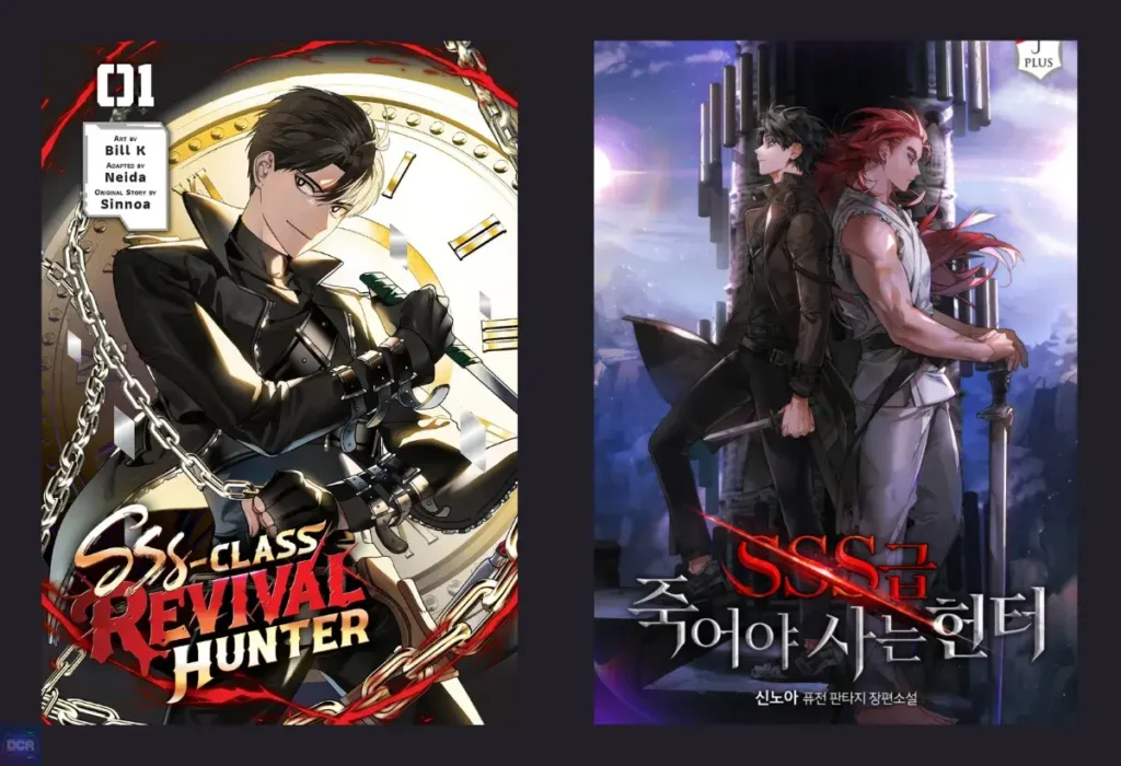Artes do manhwa SSS-Class Suicide Hunter, uma fantasia sombria que usa a morte repetitiva do protagonista para explorar temas profundos como o trauma cíclico, a saúde mental e a empatia.