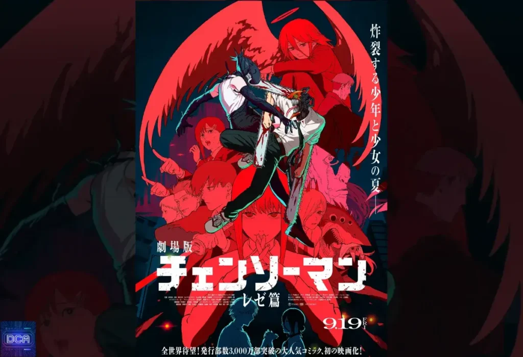 Pôster oficial de Chainsaw Man – O Filme: Arco da Reze, ilustrando a análise sobre o contraste cinematográfico do filme, que justapõe a estética de romance com a de um blockbuster de ação explosivo.