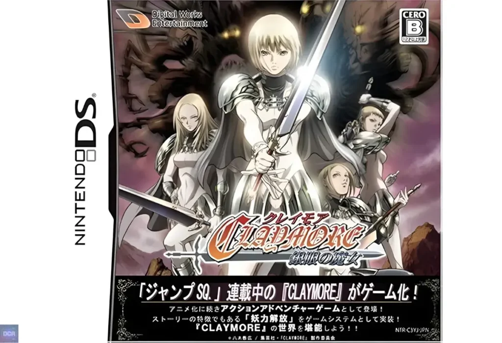 A capa do jogo Claymore Gingan no Majo para Nintendo DS, um exemplo de obra grandiosa aprisionada em um hardware pequeno, sendo tecnicamente incapaz de replicar a escala e a ferocidade do mangá.