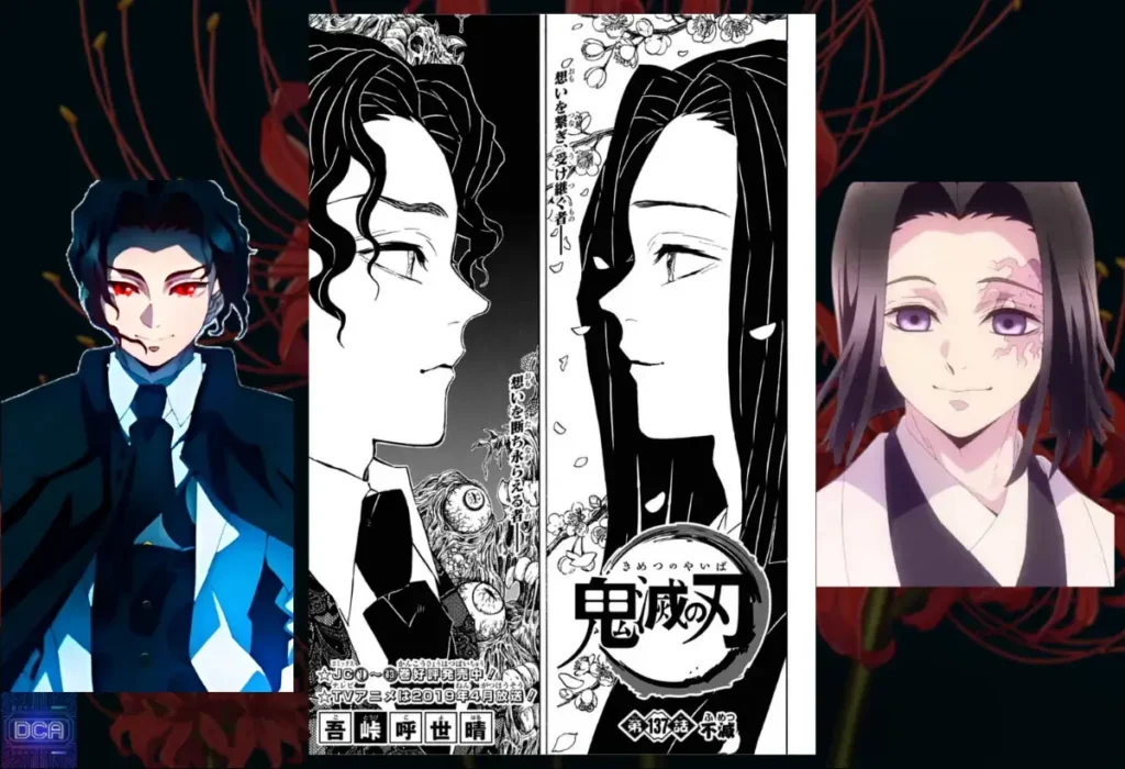 Montagem com Muzan Kibutsuji e Kagaya Ubuyashiki, ilustrando a chocante relação entre o Clã Ubuyashiki e Muzan e a maldição que os une por serem da mesma linhagem de sangue.