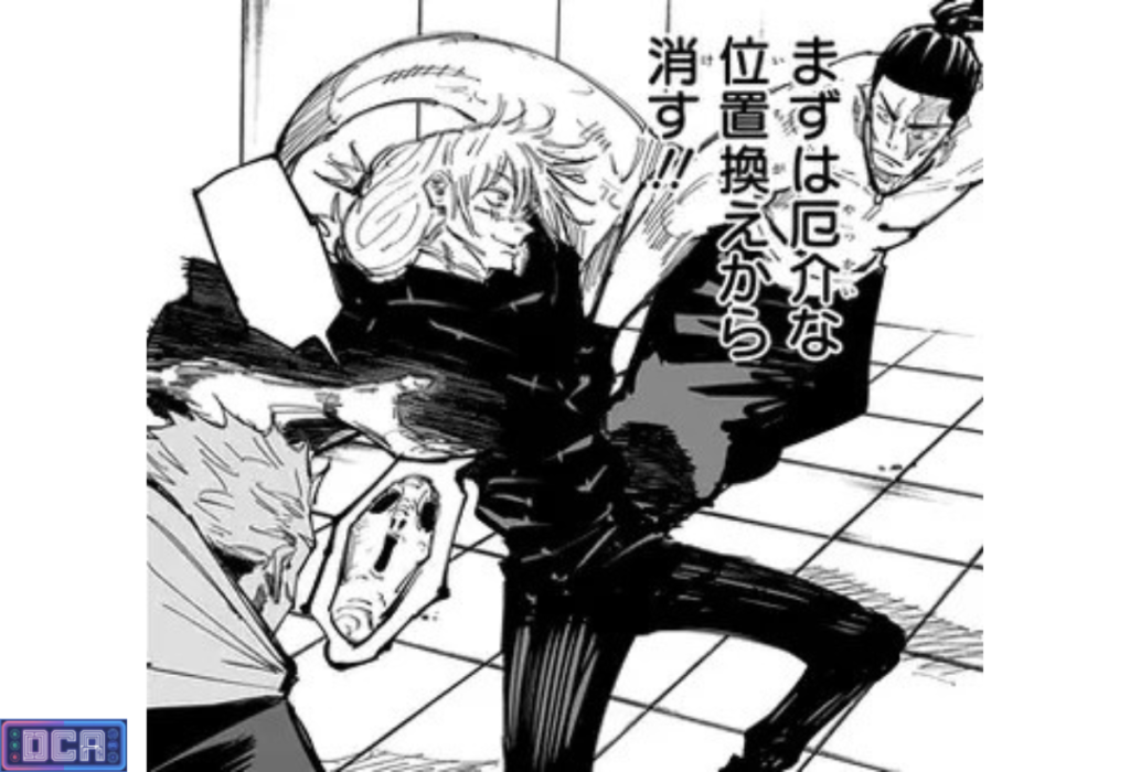 Análise: A Evolução dos Domínios no Arco de Shibuya (Mahito vs. Todo e Itadori) 3 Cena do Arco de Shibuya mostrando o uso tático de técnicas em meio ao caos, ilustrando a análise sobre a evolução dos domínios e a importância vital do Domínio Simples como contra-medida.