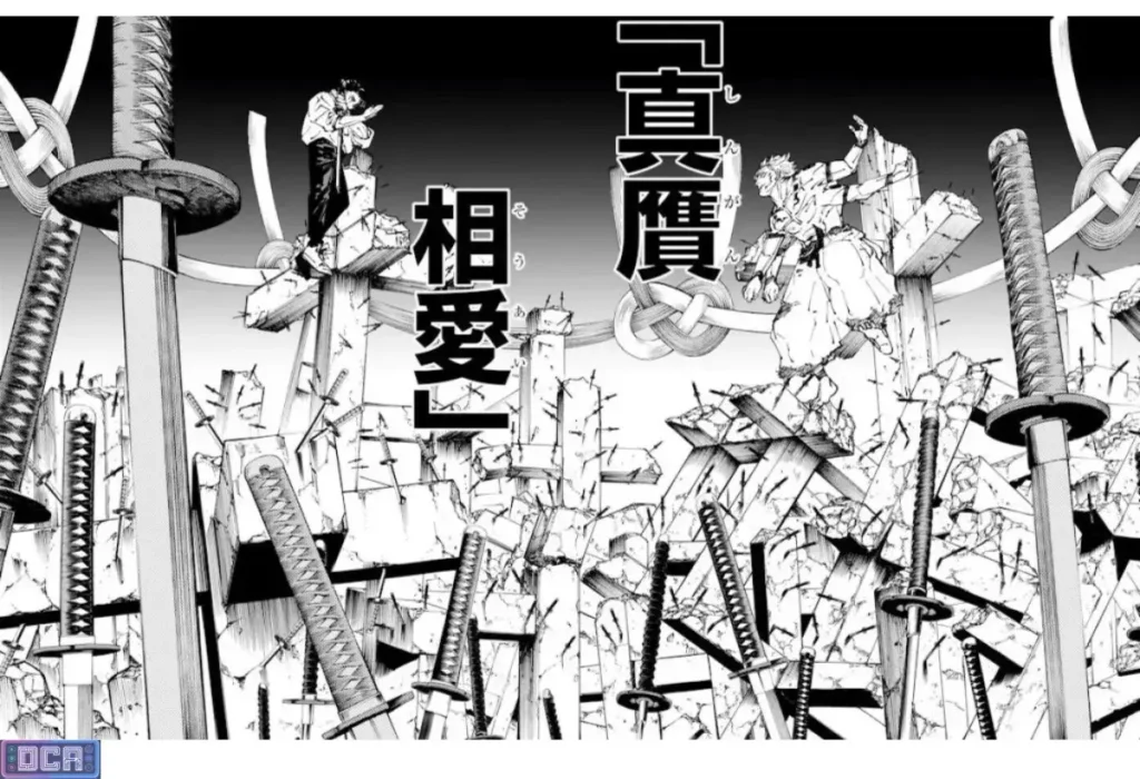 Guia Definitivo: Todas as Expansões de Domínio Jujutsu Kaisen Explicadas (Mangá e Anime) 6 Painel do mangá do domínio 'Amor Mútuo Autêntico' de Yuta Okkotsu, um exemplo das Expansões de Domínio Jujutsu Kaisen mais raras e complexas da obra.