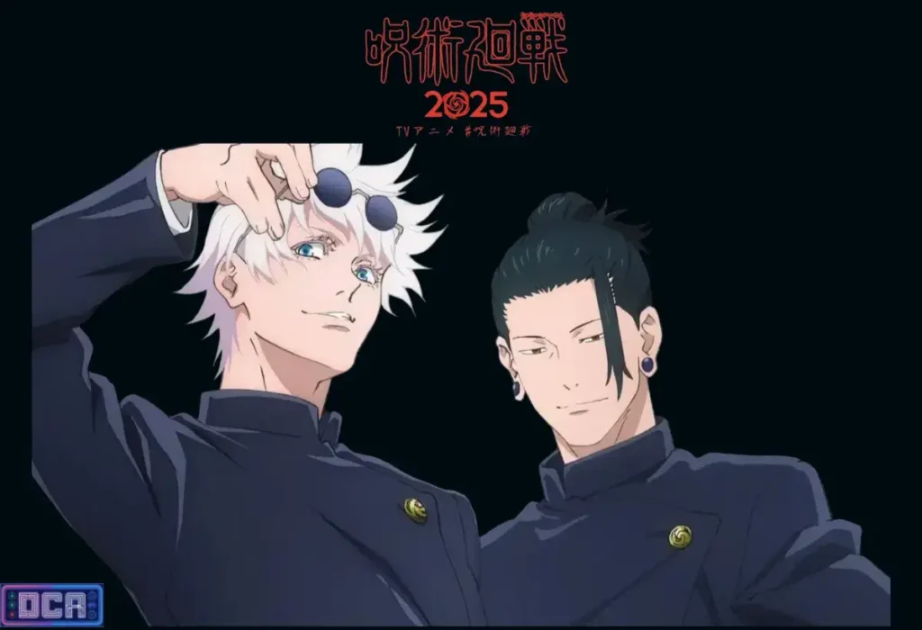 Satoru Gojo e Suguru Geto em seus dias de juventude, ilustrando os 5 pontos essenciais sobre o filme Jujutsu Kaisen 2025, como o foco no passado e a qualidade de animação do estúdio MAPPA.