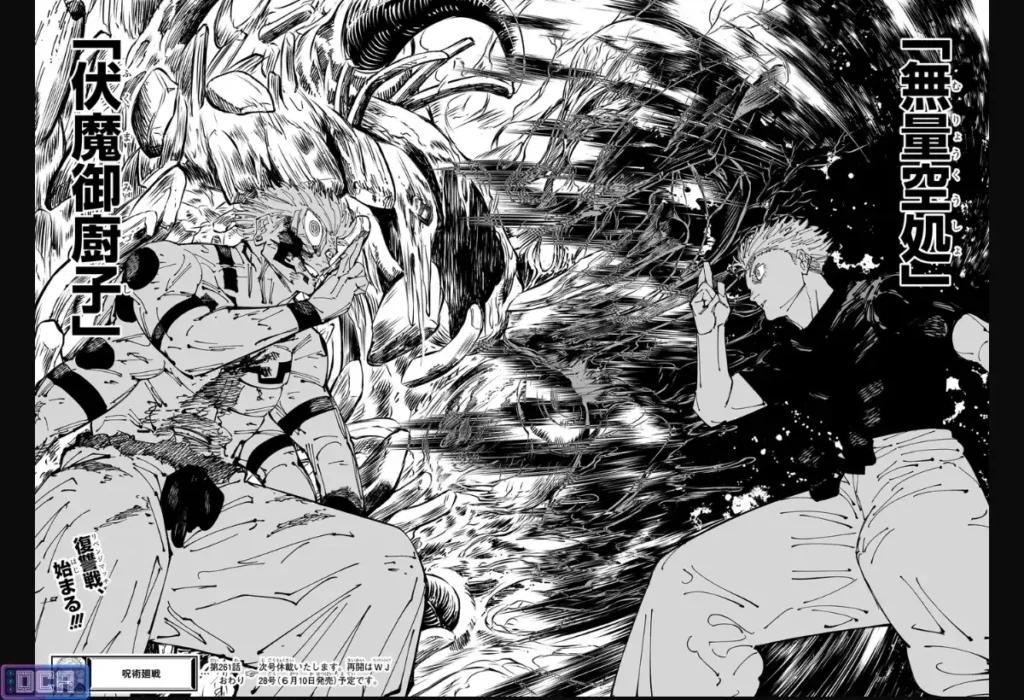 Guia Definitivo: Todas as Expansões de Domínio Jujutsu Kaisen Explicadas (Mangá e Anime) 4 Painel do mangá do confronto entre Gojo Satoru e Sukuna, mostrando a batalha de suas Expansões de Domínio Jujutsu Kaisen: o Vazio Ilimitado contra o Santuário Malevolente.