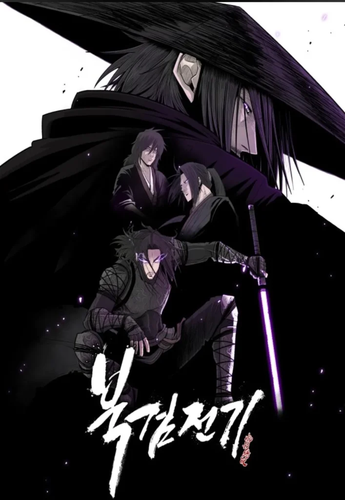 Os 20 Melhores Manhwas de Ação: Ranking Definitivo (Versões Físicas e Digitais 2026) 5 Capa de The Legend of the Northern Blade, o manhwa de ação estilo Murim que foca em artes marciais raiz, com o protagonista Jin Mu-Won, destacando a arte no estilo 'rascunho' que proporciona lutas rápidas.