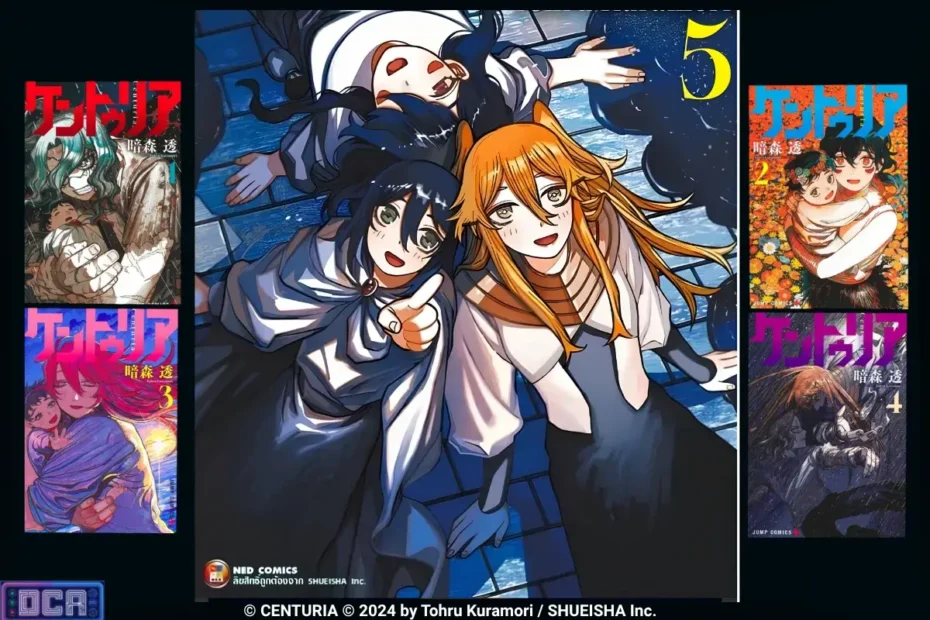 Montagem detalhada exibindo as incríveis capas do Mangá Centúria. Com o lançamento confirmado pela Panini no Brasil, esta arte ilustra a nova e sangrenta aposta de fantasia sombria que promete conquistar os leitores com sua narrativa épica e visceral.