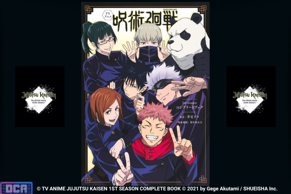 Montagem exibindo a arte de capa da edição japonesa original do livro, destacando personagens como Yuji Itadori, Megumi Fushiguro, Nobara Kugisaki e Satoru Gojo. Trata-se do aguardado guia da 1ª temporada do anime de Jujutsu Kaisen, um material completo de bastidores anunciado para o Brasil pela editora Panini.