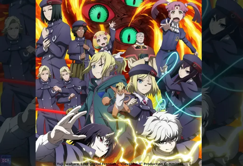 Banner promocional de Clevatess II exibindo o elenco principal em posição de batalha com expressões determinadas, sob o olhar imponente e ameaçador da fera bestial ao fundo em chamas, transmitindo a atmosfera brutal e de fantasia sombria da nova temporada.