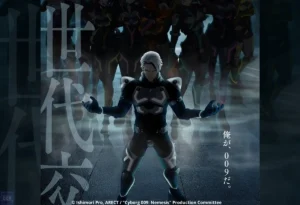 Cyborg 009: Nemesis Anuncia Estreia Sangrenta para Julho 3 Banner promocional de Cyborg 009: Nemesis apresentando o protagonista em uma pose imponente e sombria de combate, vestindo seu traje cibernético escuro com detalhes brilhantes em um ambiente envoaçado por névoa, transmitindo a atmosfera tensa e sangrenta da nova adaptação.