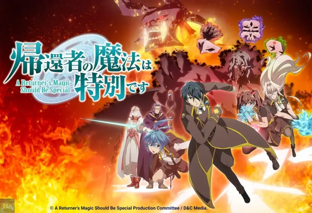 O banner oficial destaca a determinação de Desir Arman e seus aliados contra ameaças e inimigos sombrios, definindo o tom épico para A Returner's Magic Should Be Special Temporada 2.