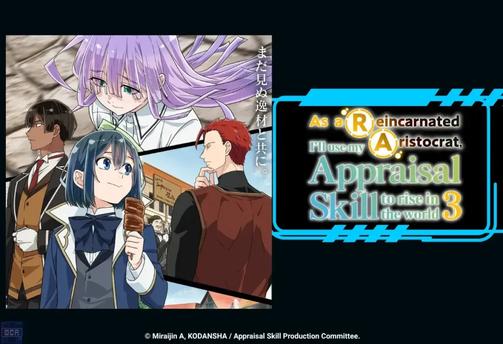 Montagem oficial de banners destacando os personagens principais e a visão estratégica do protagonista para a nova fase de As a Reincarnated Aristocrat, I'll Use My Appraisal Skill to Rise in the World.