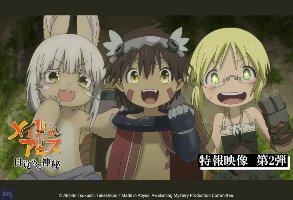 Riko, Reg e a nova personagem exibem sorrisos e aparente empolgação no trailer oficial, contrastando sua inocência com o horror iminente e brutal que os aguarda na Sétima Camada em Made in Abyss: Awakening Mystery.